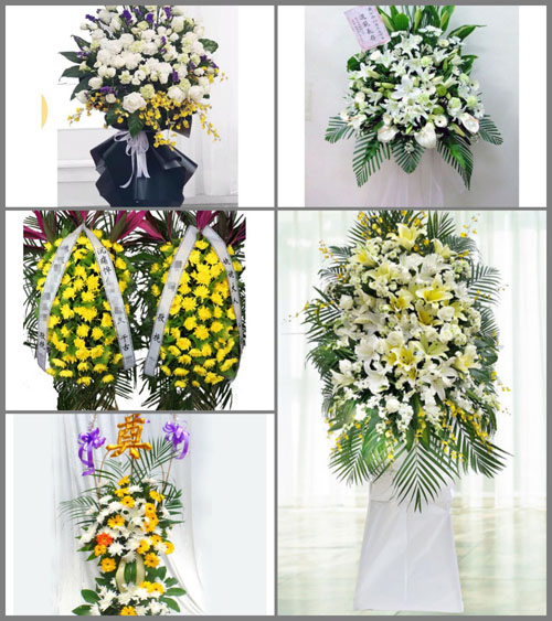 北京西城区广内街道报国寺社区白事花篮预定